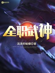无限制抽卡