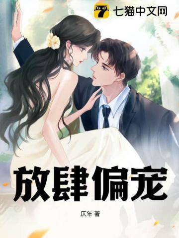 攻音受音是什么意思