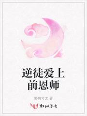 娇宠知青在七零