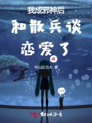 觉醒系统养鸡喂鱼