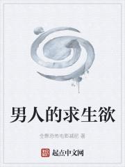 养了千年的龙蛋终于破壳了 若鸯君