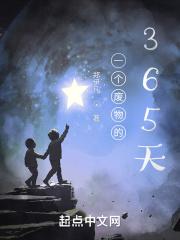 养了千年的龙蛋终于破壳了百度