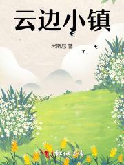 养了千年的龙蛋终于破壳了黑龙是不是规则