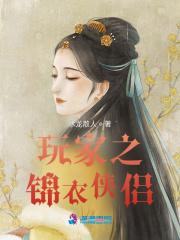 九玄女帝