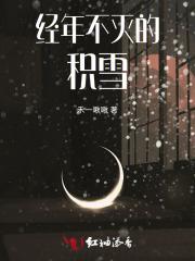 九玄天帝的女主角有几个