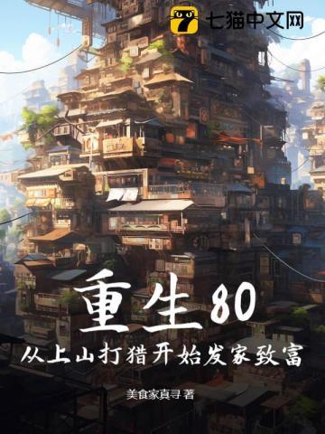九玄女叶云