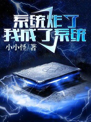 开局签到亿年修为