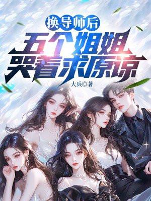 过河卒是什么意思