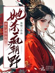 过河卒百度百科