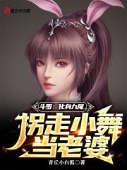 过河卒 莫问江湖