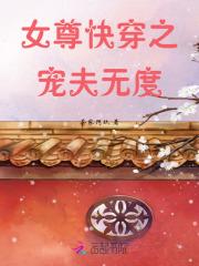 重生年代我的1978潇沄