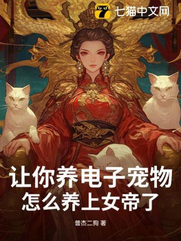 秋坟什么意思