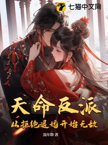秋坟听异事好看吗