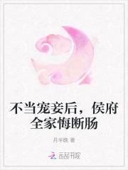 夫子