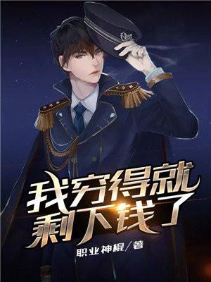 凶案追击电影免费完整在线看