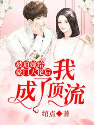 凶案追击电视剧免费观看