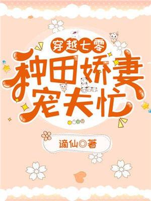 凶案追击全文免费阅读