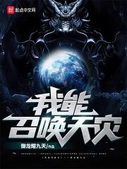 当高门找回我后 番外