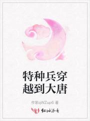许芜廖时喻
