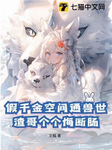 陛下天天进后宫