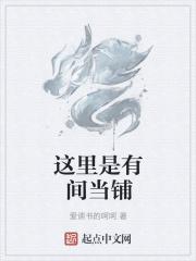 自打我进宫以来的台词