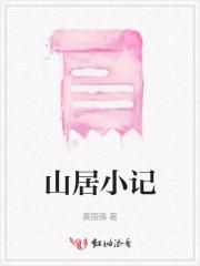 免费的行情网站入口