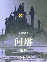 规则原理