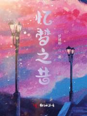 欢迎来到无限生存游戏