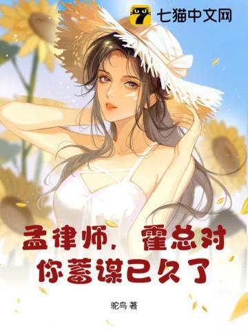 无限游戏欢迎来到寿终正寝