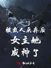 无限游戏欢迎来到寿终正寝APP