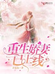 欢迎来到大型无限游戏诡秘app