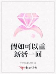 秦凤鸣的女主