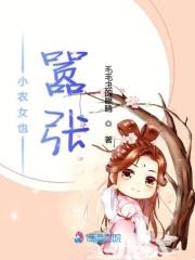 铠甲反派