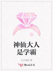 穿越铠甲之我是反派