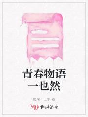 灵异