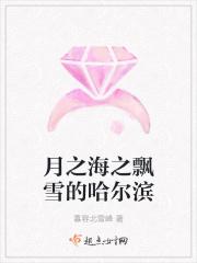 万人嫌在军校装a封神免费
