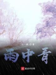 这么帅的