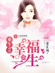 这么帅怎么可能是炮灰 作者龙骨天蛇