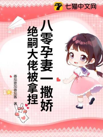 四合院开局就王炸!一个别想跑 第501章
