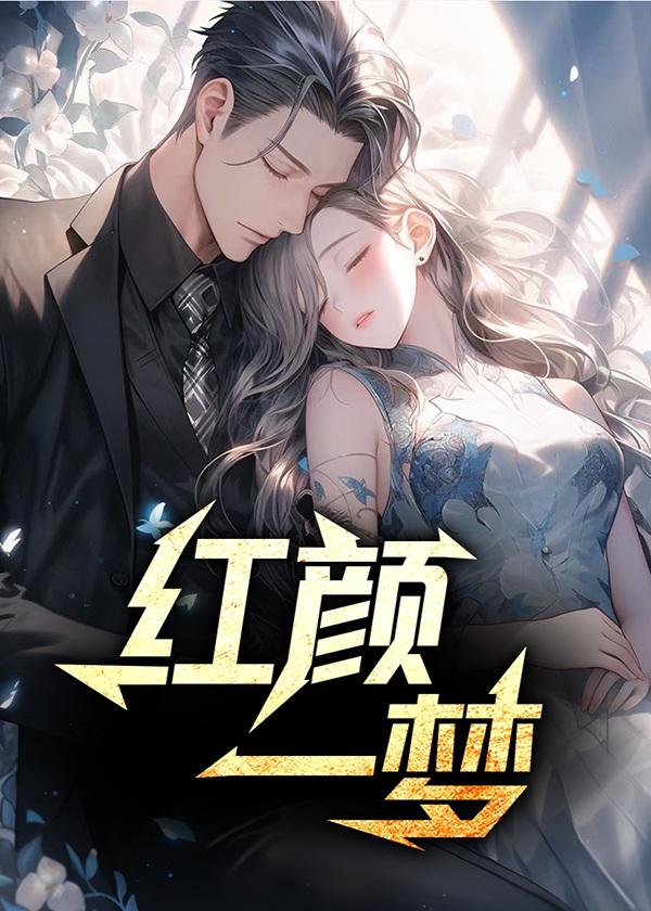 七零之走出大杂院全文免费阅读