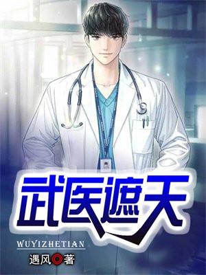 七零之走出大杂院晋江