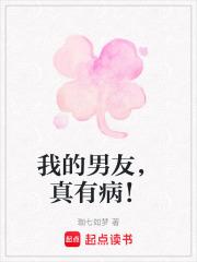 钟离先生一直在穿越全文免费观看