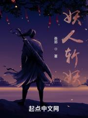娇妻温柔