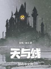 前妻请复婚!