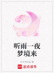满朝只有朕是o