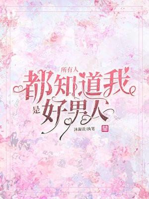 满朝是开始涨还是已经涨完了