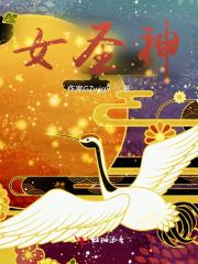 梁衡杂文集 epub