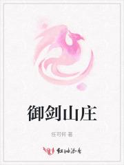 沈兰是谁