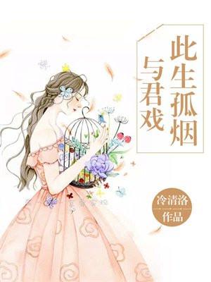 打造世界顶级财阀TXT