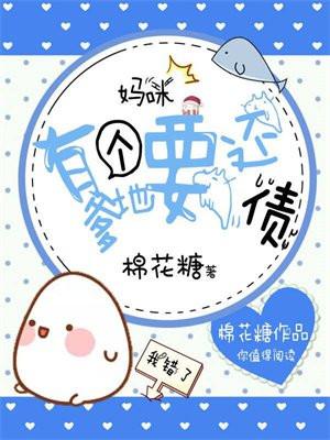 重生香江打造世界顶级财阀咕了